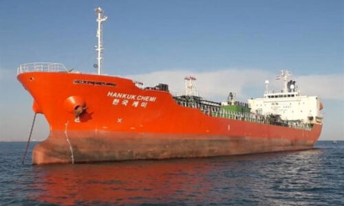Південна Корея направить делегацію до Тегерану після того, як Іран захопив танкер